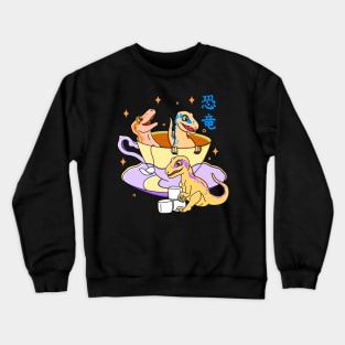 Happy Raptor Crewneck Sweatshirt